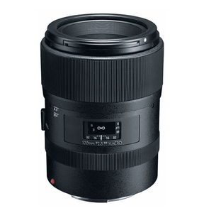 F-Mount Utral High Speed Camera Lens - Vision Datum