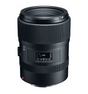 F-Mount Utral High Speed Camera Lens - Vision Datum