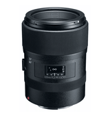 F-Mount Utral High Speed Camera Lens - Vision Datum