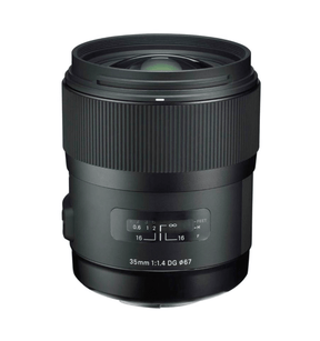 F-Mount Utral High Speed Camera Lens - Vision Datum
