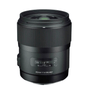F-Mount Utral High Speed Camera Lens - Vision Datum