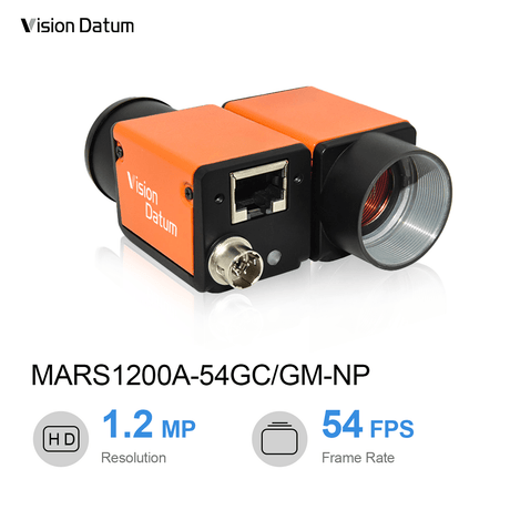 High Resolution 1.2MP 54FPS CMOS Camera - Vision Datum