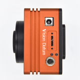 iBX-SWU990A/J USB3.0 SWIR Camera | Sony IMX990, 1280×1024, 400–1700nm - Vision Datum