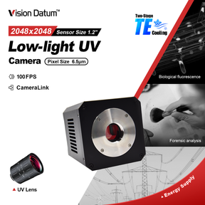 iBX-UVTG4G 4.2MP 100fps 10GigE UV industrial camera