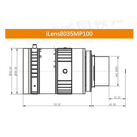 iCentral 100MP High-Definition F-Mount Industrial Machine Vision Lenses - Vision Datum