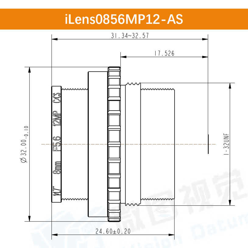 iCentral 1/1.7" 12MP C-Mount Anti-Shock Industrial Machine Vision Lenses - Vision Datum