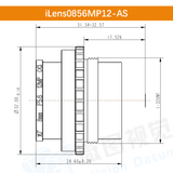 iCentral 1/1.7" 12MP C-Mount Anti-Shock Industrial Machine Vision Lenses - Vision Datum