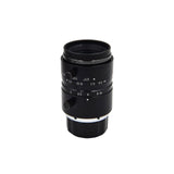 iCentral 2/3" 10MP C-Mount Optical Industrial Machine Vision Lenses - Vision Datum