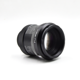 iLens-MP12-AS 12MP 1/1.7 inch anti-shock C-mount industrial machine vision lens