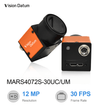 IMX226 12MP 30FPS Rolling Shutter Camera - Vision Datum