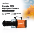iSpeedy 1150000fps 1280×1024 High Speed Camera for Destructive Testing - Vision Datum