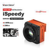 iSpeedy12MX20M/C CoaxPress 1100fps 1920x1080 High Speed Camera - Vision Datum