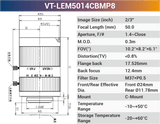 LEMxxCBMP8 2/3" C-Mount Fixed Lenses | 2MP / 8MP / 10MP | 5–100mm for Area Scan Cameras - Vision Datum