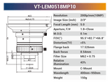LEMxxCBMP8 2/3" C-Mount Fixed Lenses | 2MP / 8MP / 10MP | 5–100mm for Area Scan Cameras - Vision Datum