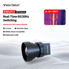 iVaster-SL Shutterless LWIR Cameras Compact Real-Time Thermal Detection - Vision Datum
