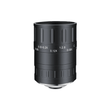 VLEN-UV 1.1" - 1.6" C-Mount / T-Mount Large Format UV Lens - Vision Datum