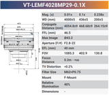 VT-LEMF-MP29 29MP F-Mount High Resolution Lens - Vision Datum