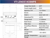 2/3'' 8MP 400-950nm C-Mount Fixed Lenses VT-LEM0814CBMP8 - Vision Datum