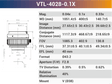 4k7μ V-mount Line Scan Lenses - Vision Datum