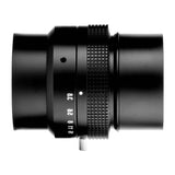 5.5k5μ M42 Line Scan Lenses - Vision Datum
