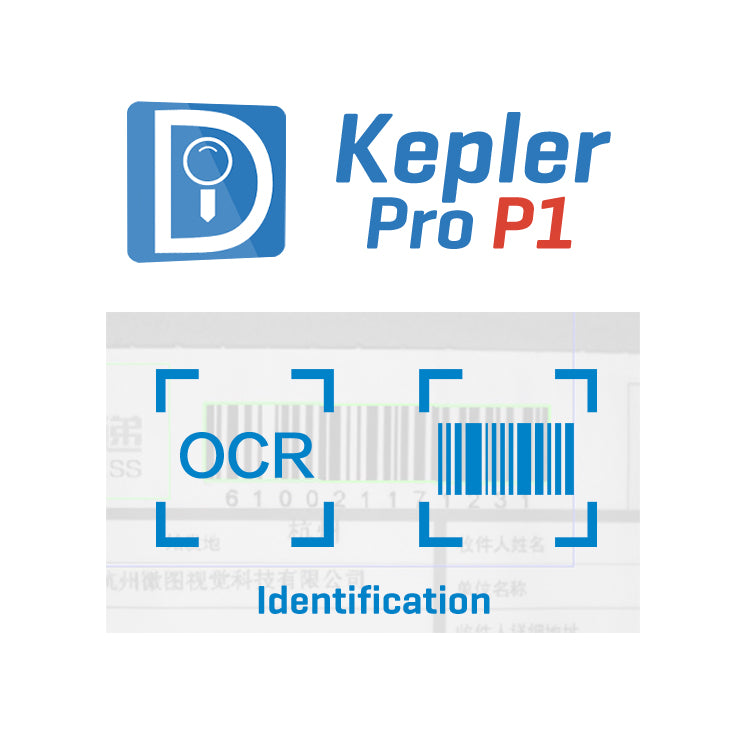 Kepler Pro Machine Vision Systems Engineering-Software 