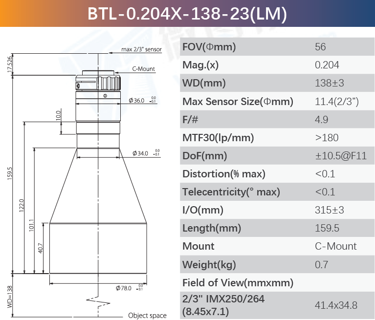 2/3'' C-Mount Low Distortion Bi-Telecentric Lenses for High Pixel Cameras