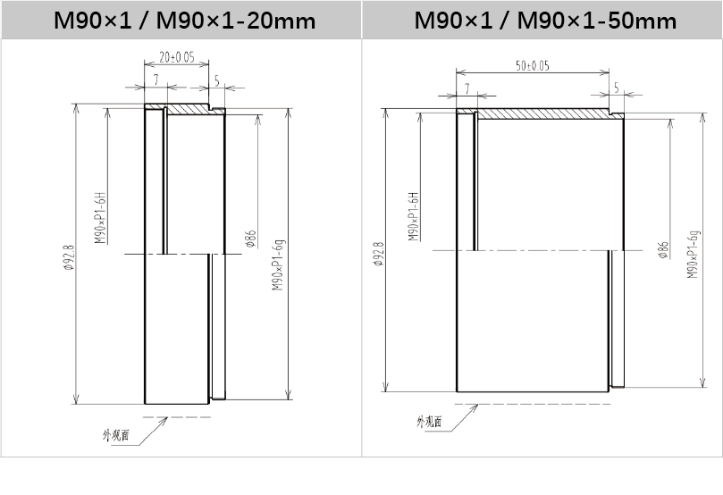 M58 auf M95 10–50 mm Verlängerungsring für Industrieobjektive
