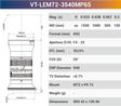 8k5μ Line Scan Lens 46mm for 29-65MP sensor - Vision Datum