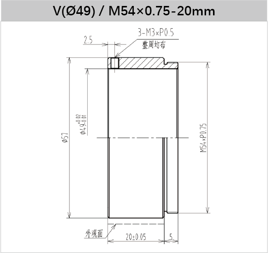 Lens Holder for V-Mount Lens and Threaded Adapter - Vision Datum