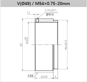 Lens Holder for V-Mount Lens and Threaded Adapter - Vision Datum