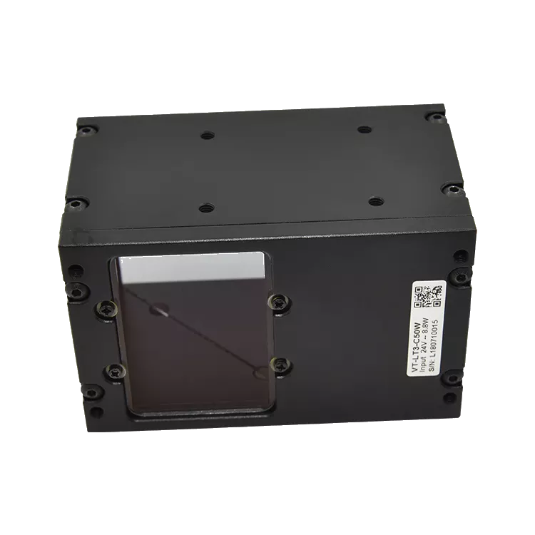 Coaxial Illumination Machine Vision Light for Bar Code Recognition - Vision Datum