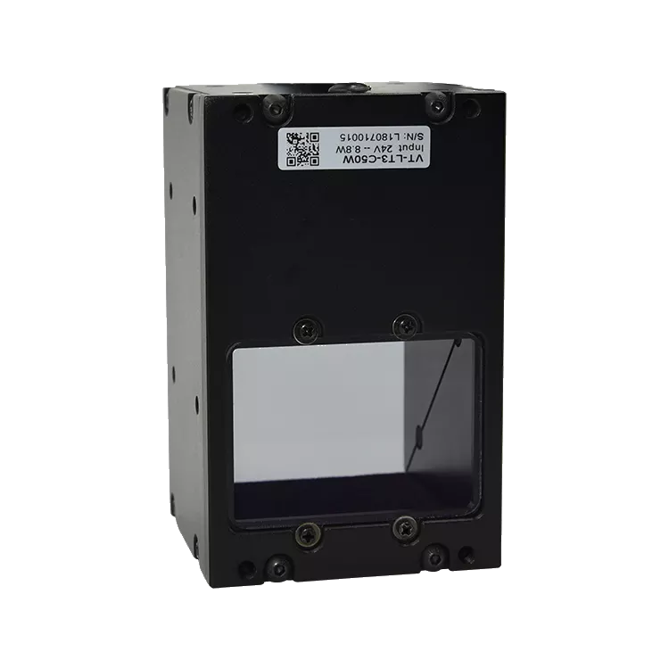 Coaxial Illumination Machine Vision Light for Bar Code Recognition - Vision Datum