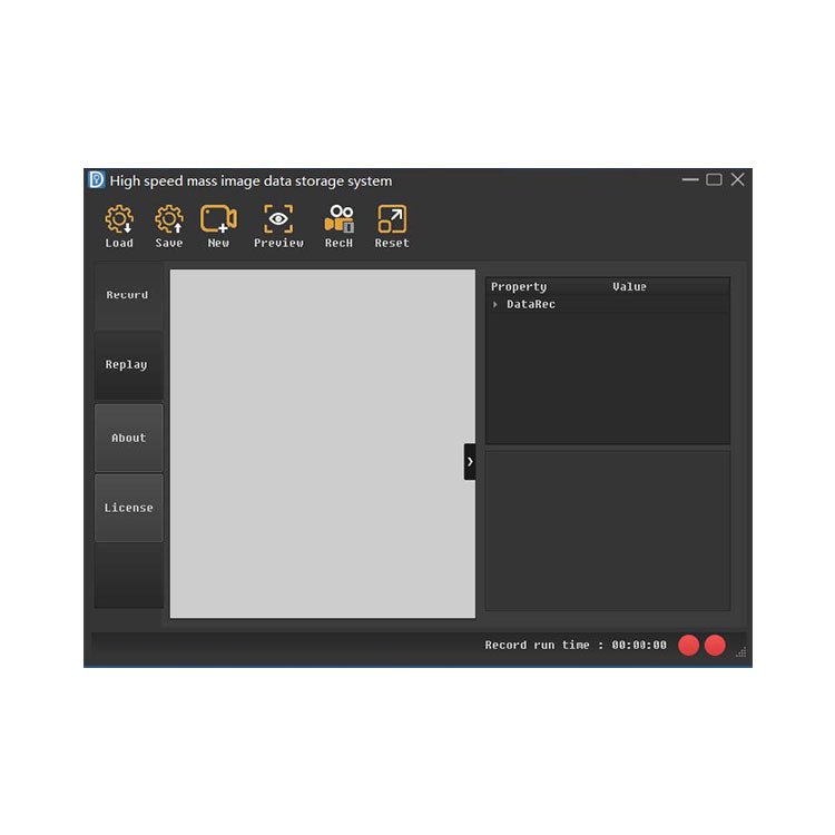 High-speed Image Data Real-time Storage Software For Video Recording - Vision Datum