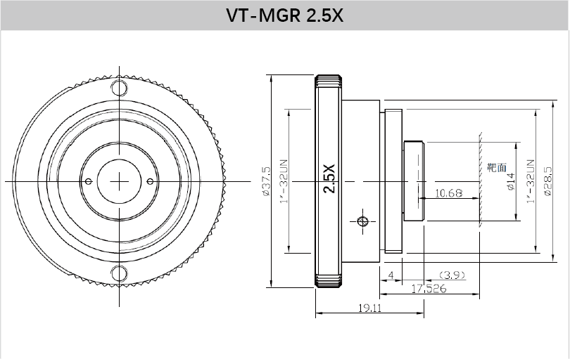 Industrial Lens Magnifier 1.5x 2x 2.5x 4x - Vision Datum