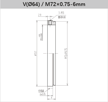 Lens Holder for V-Mount Lens and Threaded Adapter - Vision Datum