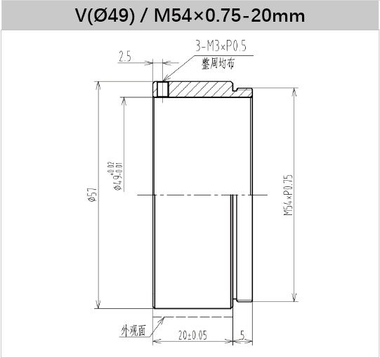 Lens Holder for V-Mount Lens and Threaded Adapter - Vision Datum