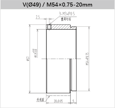 Lens Holder for V-Mount Lens and Threaded Adapter - Vision Datum