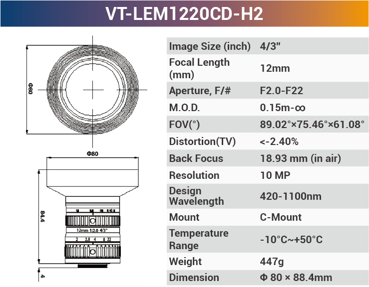VT-LEM-CD-H2 4/3" 10MP C-Mount Fixed Lens 400–700nm – Low Distortion Industrial Lens - Vision Datum