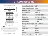 VT-LEM-CD-H2 4/3" 10MP C-Mount Fixed Lens 400–700nm – Low Distortion Industrial Lens - Vision Datum