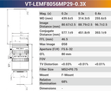 VT-LEMF-MP29 29MP F-Mount High Resolution Lens - Vision Datum