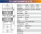 VT-LEMF-MP29 29MP F-Mount High Resolution Lens - Vision Datum